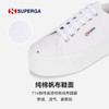 SUPERGA 22新款小白鞋 女松糕厚底百搭休闲鞋板鞋秋季低帮帆布鞋 商品缩略图2