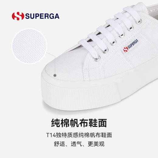 SUPERGA 22新款小白鞋 女松糕厚底百搭休闲鞋板鞋秋季低帮帆布鞋 商品图2