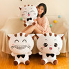 可爱大脸猫公仔毛绒玩具创意猫咪女友生日礼物情人节玩偶礼物玩偶 商品缩略图2