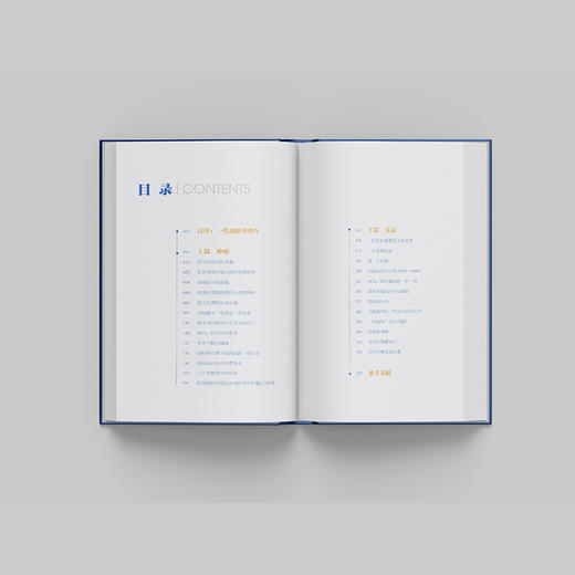 招商局一百五十年 商品图1