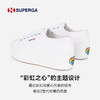 SUPERGA 22新款小白鞋 女松糕厚底百搭休闲鞋板鞋秋季低帮帆布鞋 商品缩略图1