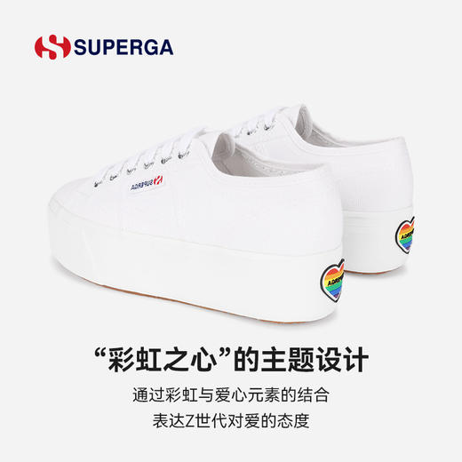 SUPERGA 22新款小白鞋 女松糕厚底百搭休闲鞋板鞋秋季低帮帆布鞋 商品图1