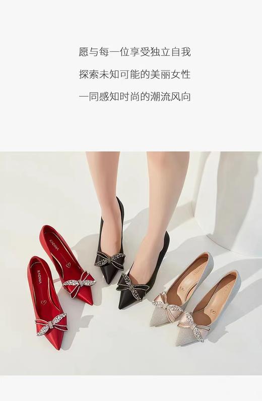 卡迪娜23年春季新款套脚细跟女鞋高跟满邦时装鞋女单鞋KS231559 商品图1