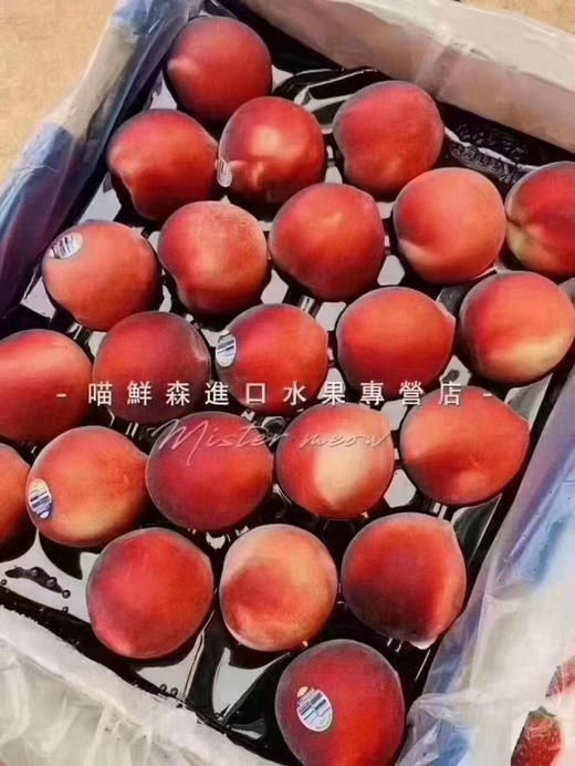 澳洲公主水蜜桃🍑（香软多汁）（快递12枚起） 商品图7