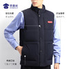 【专属魔术贴背心羽绒服外套】冬季羽绒马甲保暖背心内外两穿无袖棉服 商品缩略图0