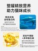 麦富迪猫咪恋汤汁型白肉罐头混合装85g*24罐 商品缩略图3