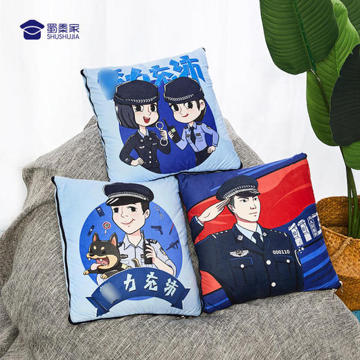 【实付满199送钥匙扣】【J力充沛抱枕被】柔软舒适靠枕靠垫 抱枕被子两用 商品图0