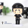 【实付满199送钥匙扣】【微动漫公仔】公仔摆件 创意造型玩具手办送礼礼品礼物 商品缩略图6