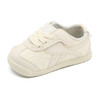 软底儿童小白鞋1631 商品缩略图1
