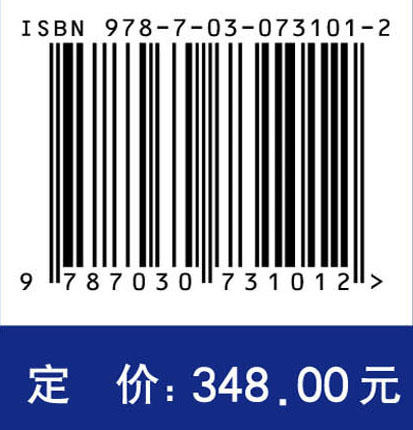 逻辑思考流程：解决复杂问题的系统化方法/梁洪力 杨伯军 商品图2