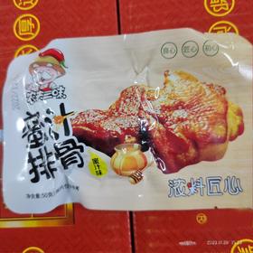 农夫三味蜜汁排骨50g蜜汁味