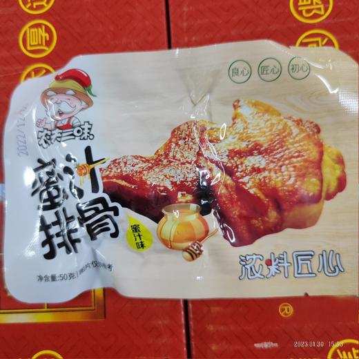农夫三味蜜汁排骨50g蜜汁味 商品图0