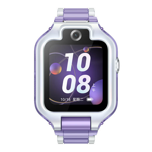 华为儿童手表 5X Pro 极光紫 幻夜黑 商品图4