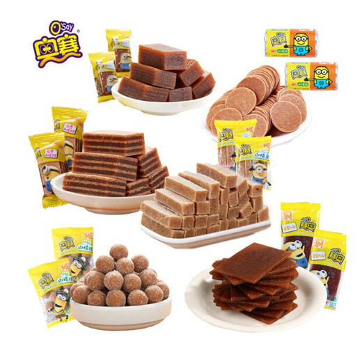 奥赛山楂条【138g】 商品图1