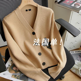 SJJ-羊毛V领长袖针织开衫毛衣