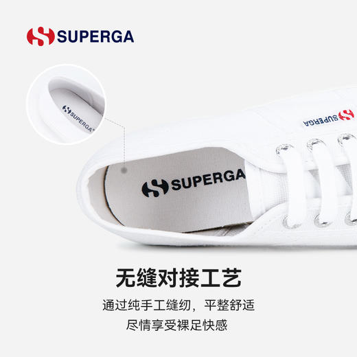 SUPERGA 厚底小白鞋秋季松糕鞋女透气百搭休闲帆布鞋 22新款 2790 商品图2