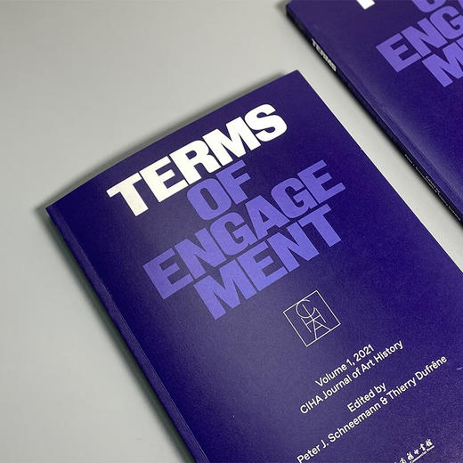 CIHA Journal of Art History (Volume 1, 2021): Terms of Engagement 国际艺术史学会学刊(第一卷，2021) (英文)商务印书馆 商品图1
