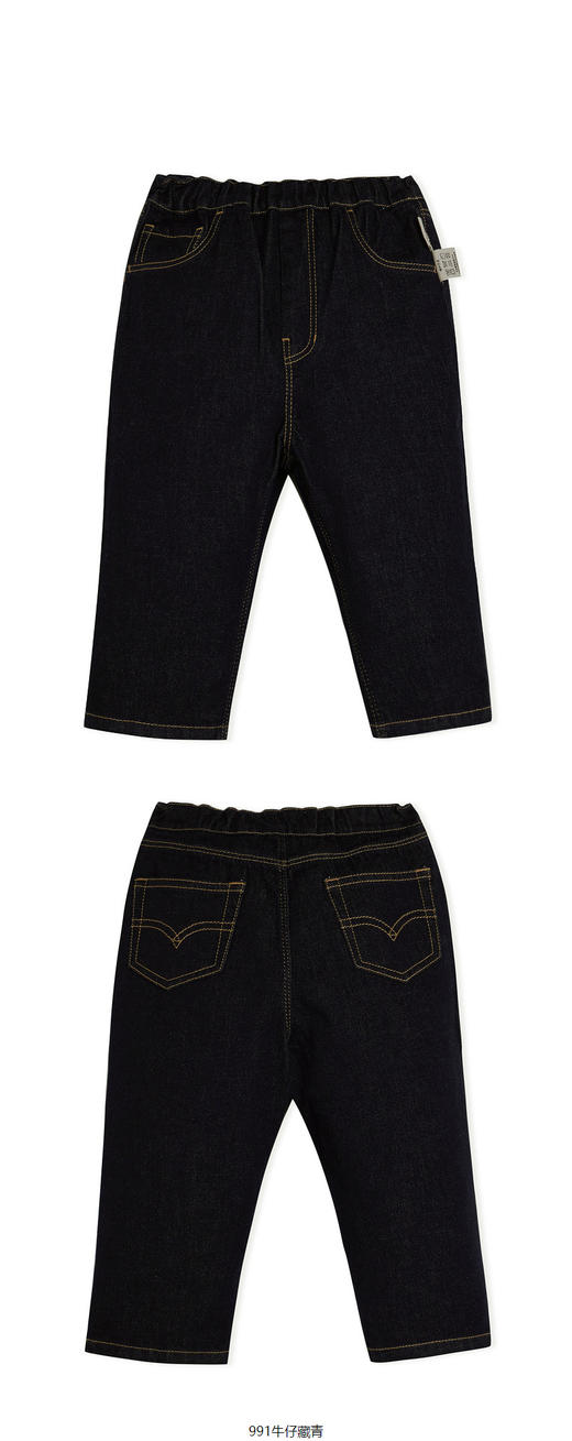 JNBY  23年春款  活性染色工艺牛仔长裤  YN2E11240 商品图4