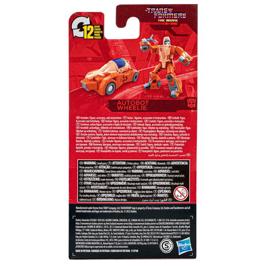 孩之宝 Hasbro变形金刚经典电影核心级系列TF7转轮 商品图1