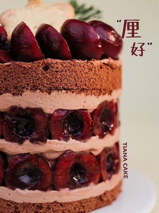 【经典奶油款】厘好 商品图2