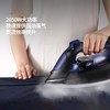 【家居】松下 panasonic 大功率电熨斗 NI-U601C 商品缩略图4