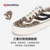SUPERGA豹纹松糕鞋 花色燕尾符潮流百搭增高松糕底帆布鞋 3041 商品缩略图2