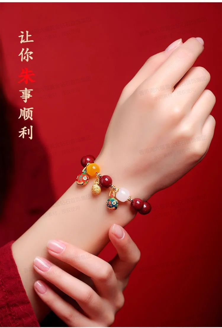 香港周六福 天然朱砂吞金兽手串 本命年手链礼物 送礼袋礼盒