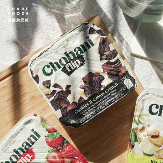 Chobani flip奶油饼干碎混合风味发酵乳 140g 商品图0