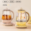 【专柜-北鼎】K159T养生壶升级新款家用多功能全自动玻璃蒸早餐煮茶燕窝壶1.5L 商品缩略图2