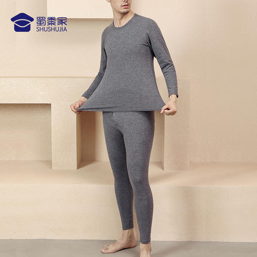 【恒温保暖内衣套装】冬季男女打底内衣套装 保温保暖内衣内裤（贴身衣物，非质量问题不支持退换） 商品图5