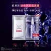 欧莱雅复颜玻尿酸水光充盈导入安瓶鲜注精华面膜 33g * 5片 商品缩略图4