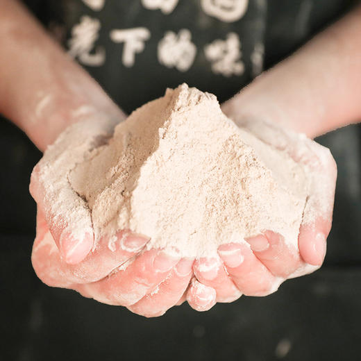 新疆有机黑小麦面粉  1.25kg*2袋 商品图2