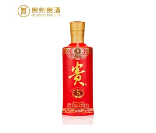 53度贵州贵酒（5） 酱香型白酒 商品图2