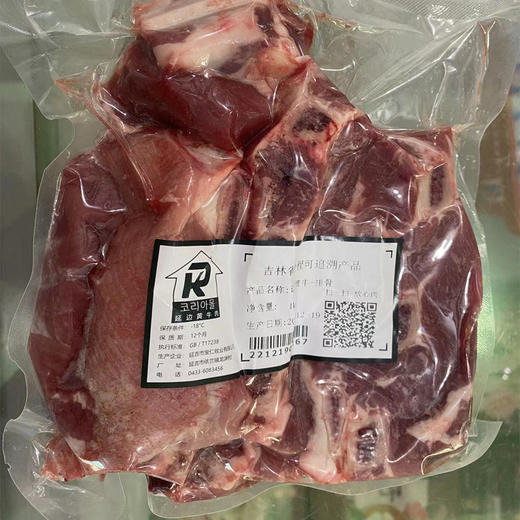 연변황소고기 소갈비 1키로 延边黄牛肉 牛排骨1kg 商品图1