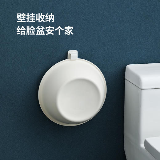 FaSoLa脸盆挂钩2枚免打孔卫生间收纳钩浴室洗澡浴盆墙上壁挂盆子神器 商品图0