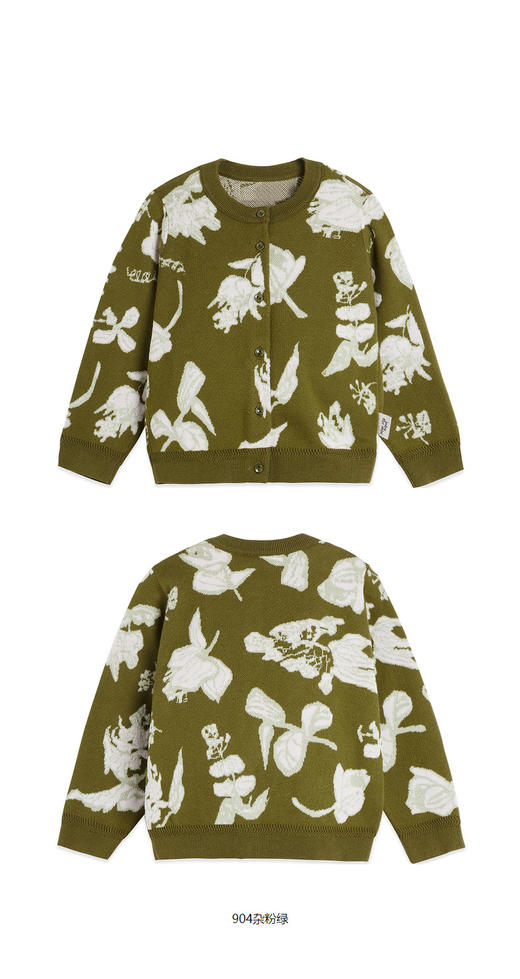 JNBY  23年春款  精梳棉原创设计短款开襟毛衫  YN2312110 商品图7