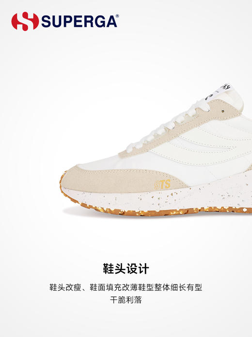SUPERGA22新款运动鞋 燕尾老爹鞋低帮男女情侣款时尚休闲女鞋9TS 商品图3