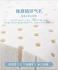 【6F】富安娜 泰国进口抗菌乳胶枕 商品缩略图9