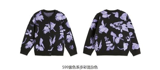 JNBY  23年春款  精梳棉原创设计短款开襟毛衫  YN2312110 商品图8