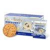 旺旺Fix XBody低GI饼干 独立小包装 商品缩略图7