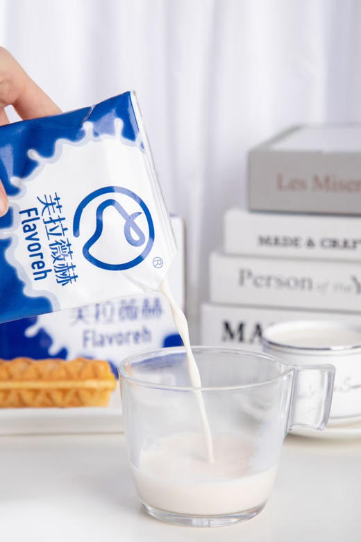 一杯好奶 芙拉薇赫纯牛奶 商品图2