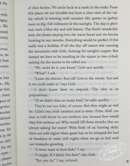 饥饿游戏 美版 英文原版小说三部曲 全套1-3册 The Hunger Games Trilogy 电影原著正版小说书籍 燃烧的女孩 嘲笑鸟 科幻小说 商品图5