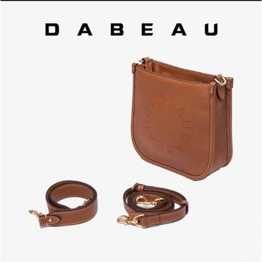 3楼DABEAU迪艾宝真皮单肩包包女腋下高级质感斜挎包2022新款时尚百搭 商品图1