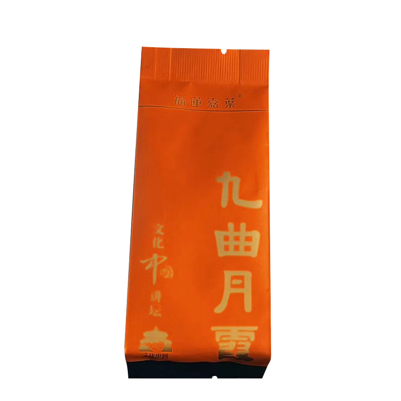 非卖品九曲丹霞单泡装