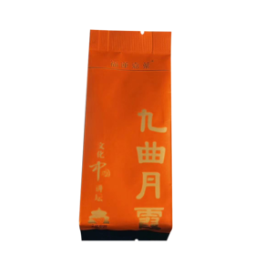 非卖品九曲丹霞单泡装