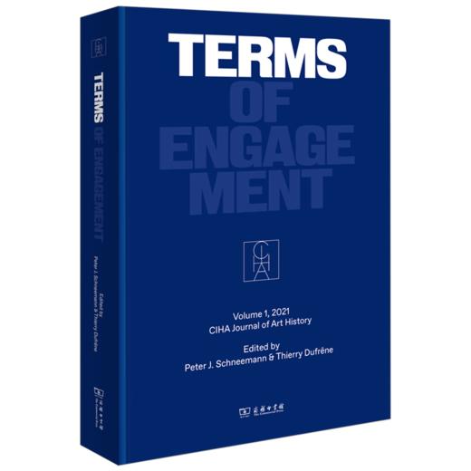 CIHA Journal of Art History (Volume 1, 2021): Terms of Engagement 国际艺术史学会学刊(第一卷，2021) (英文)商务印书馆 商品图0