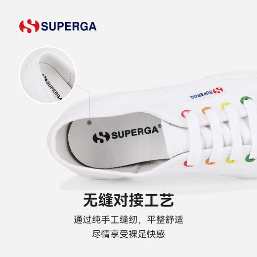 SUPERGA帆布鞋彩虹扣小白鞋时尚休闲透气板鞋低帮女鞋 22新款 商品图3