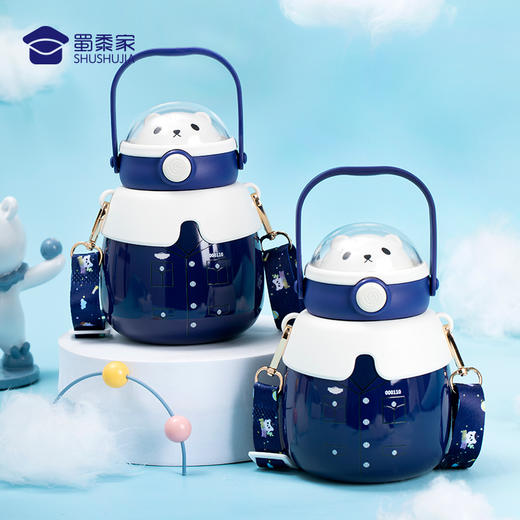 【实付满199送钥匙扣】【制服款儿童保温杯】制服款不锈钢保温杯大容量吸管水杯创意喝水杯子 商品图3