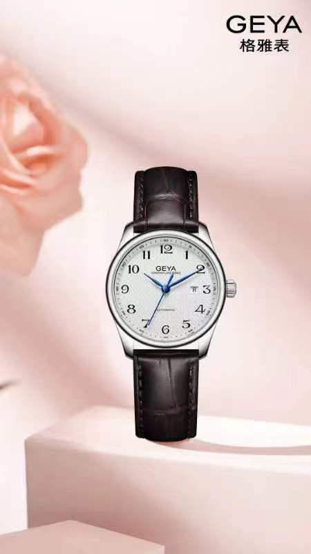 格雅表  恒爱系列  皮带男女对表 商品图0