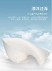 【6F】富安娜 泰国进口抗菌乳胶枕 商品缩略图6